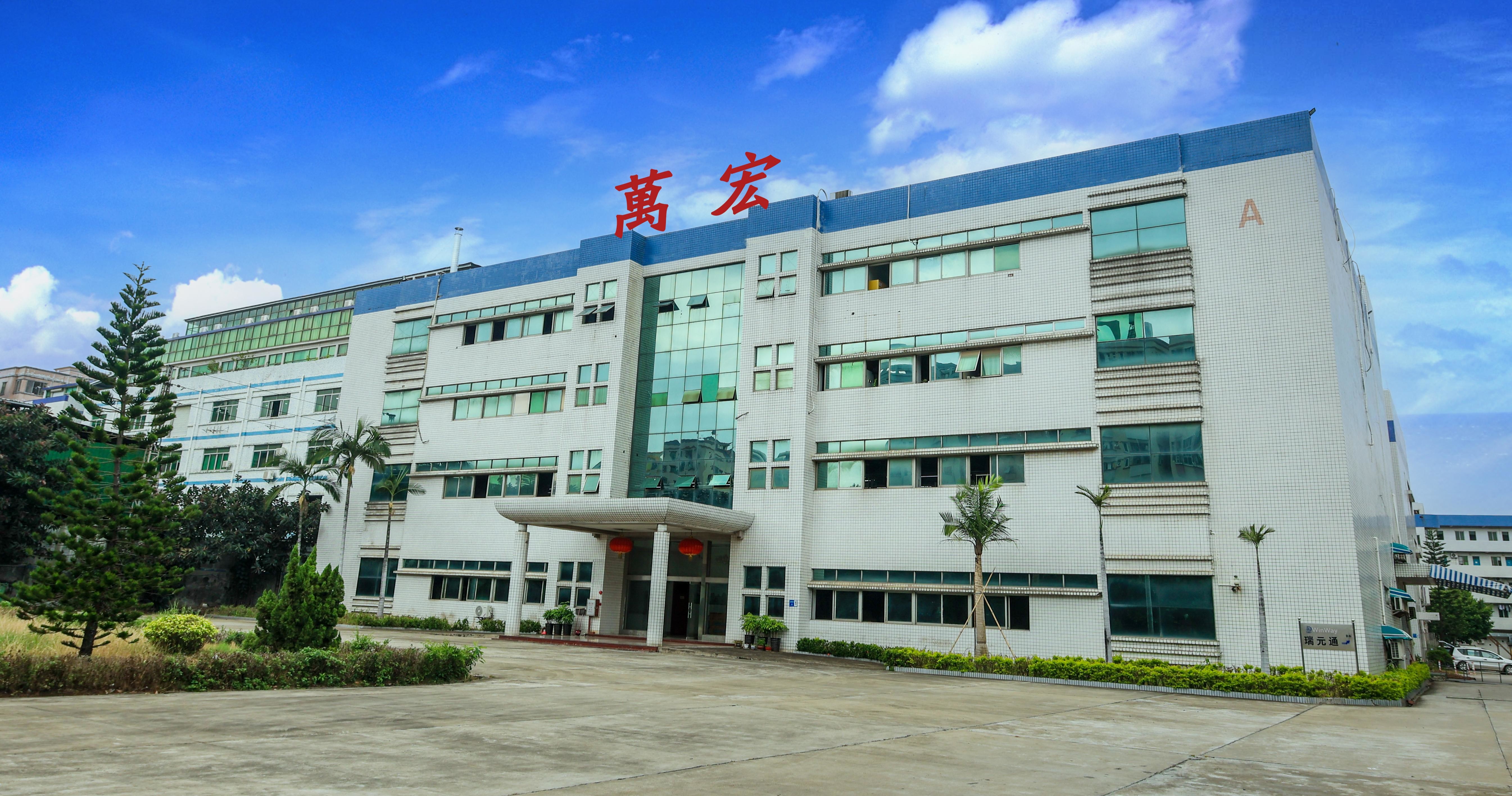 Chiny Cheng Home Electronics Co.,Ltd