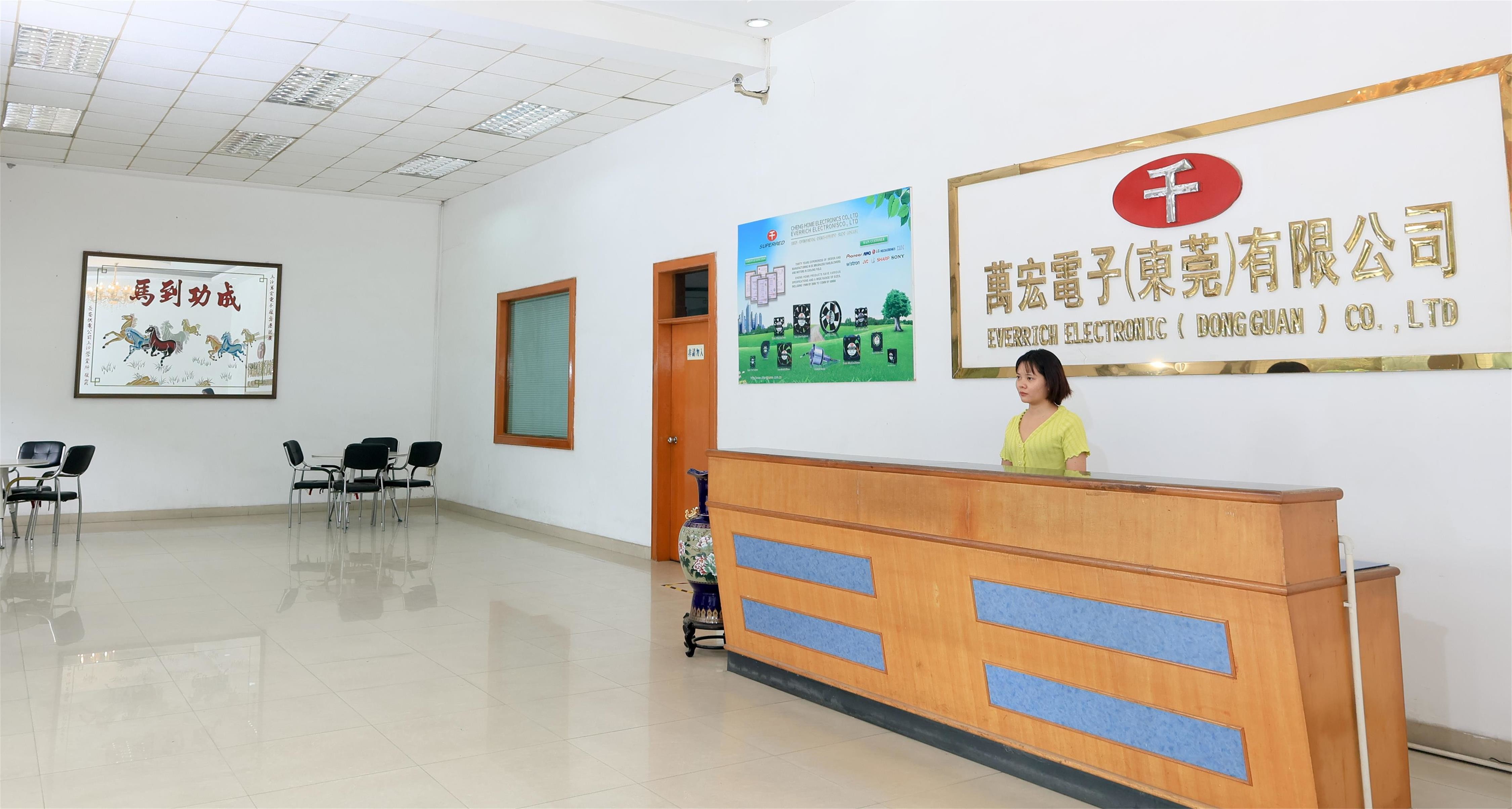 Chiny Cheng Home Electronics Co.,Ltd profil firmy
