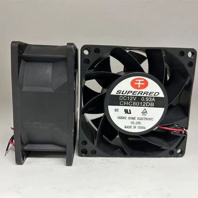 Wentylator procesora DC 25x25x6,2 mm Prąd 0,2 A AWG26 Złącze 3-pinowe