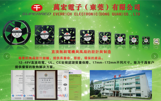 Cheng Home Plastikowy bezszczotkowy wentylator PBT 94V0 25x6,2mm DC
